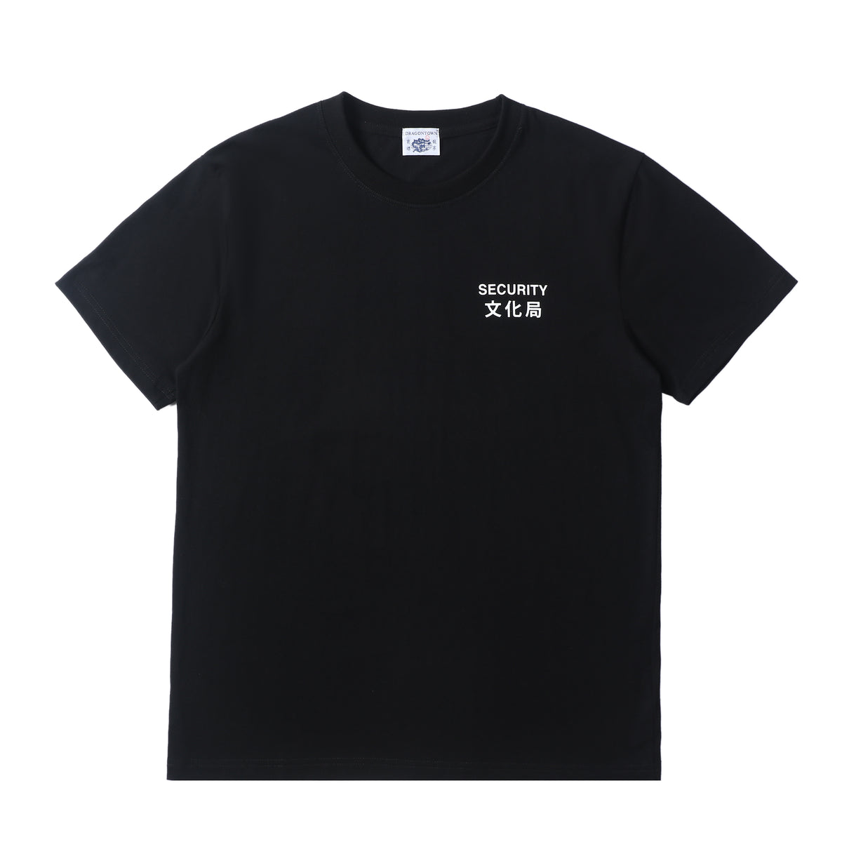 BEAT STREET Records セキュリティTシャツ BEAT STREET Records