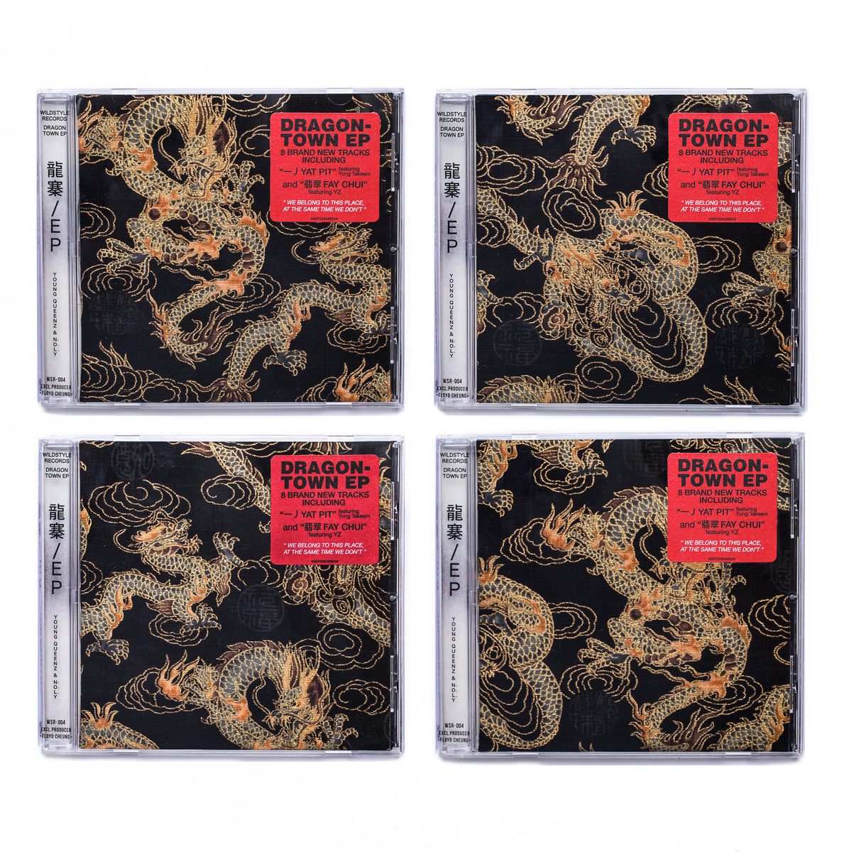 洋楽 Tune Towne XI g-rap VORTEX JAM – 東京都江東区門前仲町の複合施設HYPERMIX門前仲町