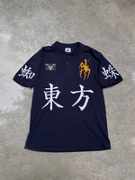 DragonTown - Polo - 001