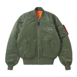 "DragonTown" - Security Bomber Jacket (Alpha MA-1 modified) (Green)