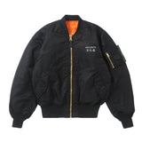 "DragonTown" - Security Bomber Jacket (Alpha MA-1 modified) (Black)