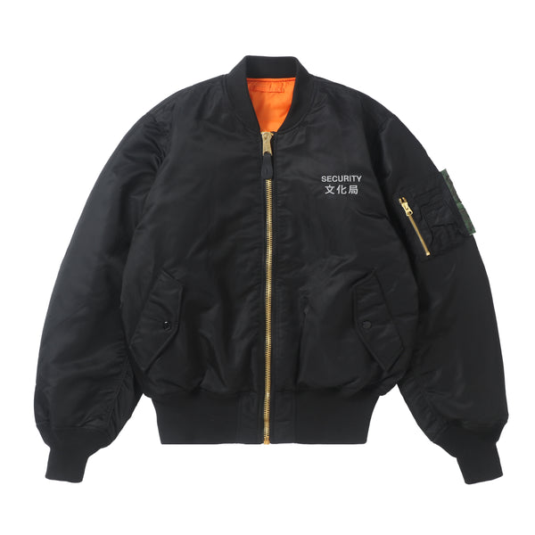 k*m様 MA-1 jacket archive unknown alpha 9 Men's MA-1 Bomber Jacket