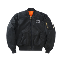 "DragonTown" - Security Bomber Jacket (Alpha MA-1 modified) (Black)