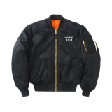 "DragonTown" - Security Bomber Jacket (Alpha MA-1 modified) (Black)