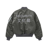 "DragonTown" - Security Bomber Jacket (Alpha MA-1 modified) (Liquid Green) Limited Edition