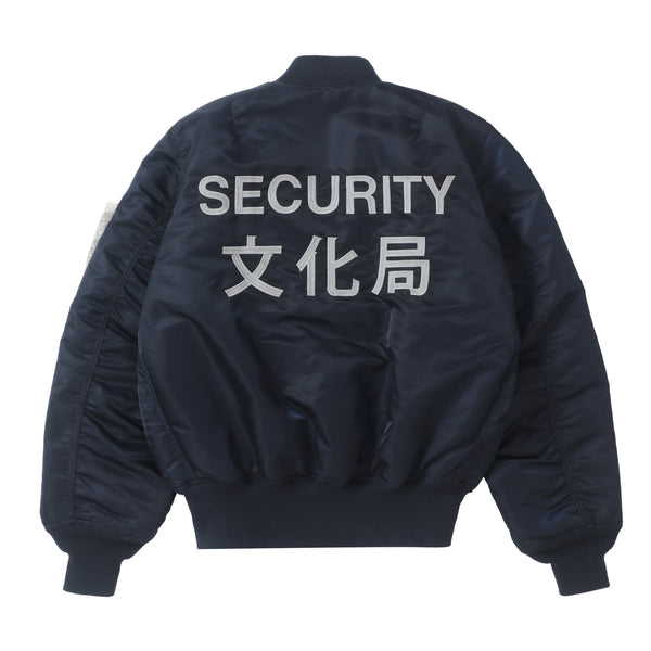 "DragonTown" - Security Bomber Jacket (Alpha MA-1 modified) (Navy)