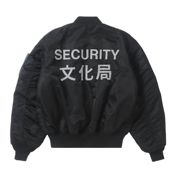 "DragonTown" - Security Bomber Jacket (Alpha MA-1 modified) (Black)