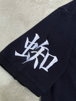 DragonTown - Polo - 001