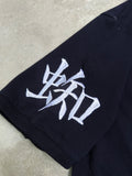 DragonTown - Polo - 001