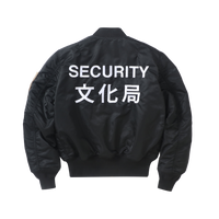 "DragonTown" - Security Bomber Jacket (Alpha MA-1 modified) (Black)