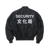 "DragonTown" - Security Bomber Jacket (Alpha MA-1 modified) (Black)