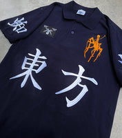 DragonTown - Polo - 001