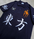 DragonTown - Polo - 001
