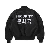 "DragonTown" - Security Bomber Jacket (Alpha MA-1 modified) (Black) - November exclusive