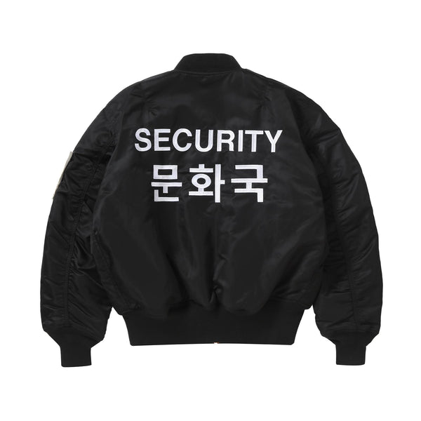 "DragonTown" - Security Bomber Jacket (Alpha MA-1 modified) (Black) - November exclusive