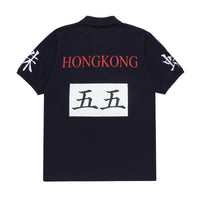 DragonTown - Polo - 001
