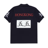 DragonTown - Polo - 001