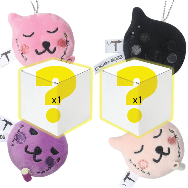 OTAKU Des MỌBB - Double Blind Box Bundle