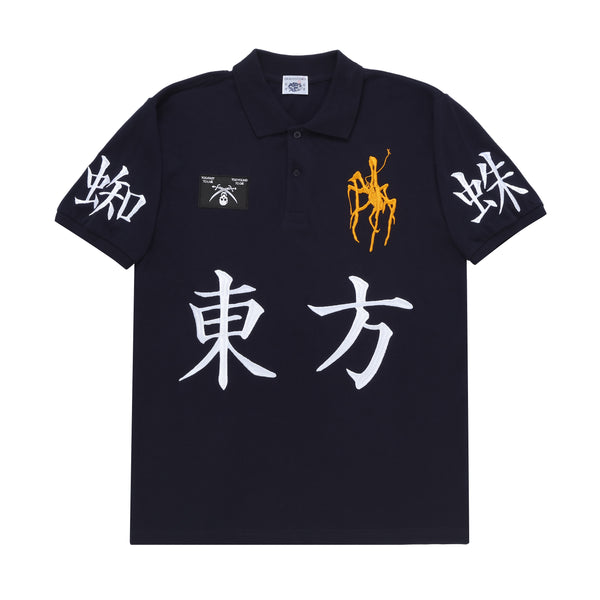DragonTown - Polo - 001