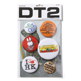 ozmaLab x DT2 - Pin Badge Pack