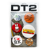 ozmaLab x DT2 - Pin Badge Pack
