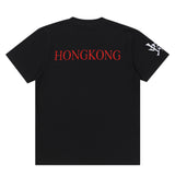 DragonTown - T-shirt - 004