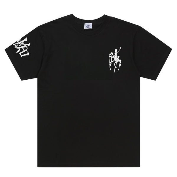 DragonTown - T-shirt - 004 (Black)