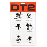 DT2 - Tattoo/Watermark Stickers Pack