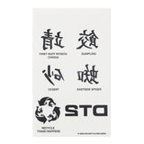 DT2 - Tattoo/Watermark Stickers Pack