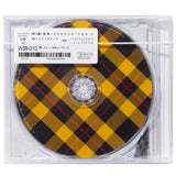 YoungQueenz,N.O.L.Y & Floyd Cheung - 龍寨 DT2 CD (TYPE A) - CRYSTAL CASE