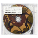 YoungQueenz,N.O.L.Y & Floyd Cheung - 龍寨 DT2 CD (TYPE B) - CRYSTAL CASE