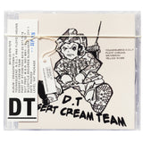 YoungQueenz,N.O.L.Y & Floyd Cheung - 龍寨 DT2 CD (TYPE B) - CRYSTAL CASE