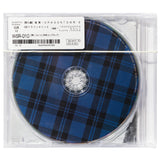 YoungQueenz,N.O.L.Y & Floyd Cheung - 龍寨 DT2 CD (TYPE C) - CRYSTAL CASE