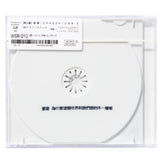 YoungQueenz,N.O.L.Y & Floyd Cheung - 龍寨 DT2 CD (TYPE E - Physical Exclusive) - 2nd Press