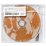 YoungQueenz,N.O.L.Y & Floyd Cheung - 龍寨 DT2 CD (TYPE E) - CRYSTAL CASE