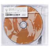 YoungQueenz,N.O.L.Y & Floyd Cheung - 龍寨 DT2 CD (TYPE E) - CRYSTAL CASE