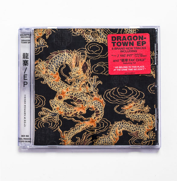 YoungQueenz,N.O.L.Y & Floyd Cheung - 龍寨 EP / DragonTown EP