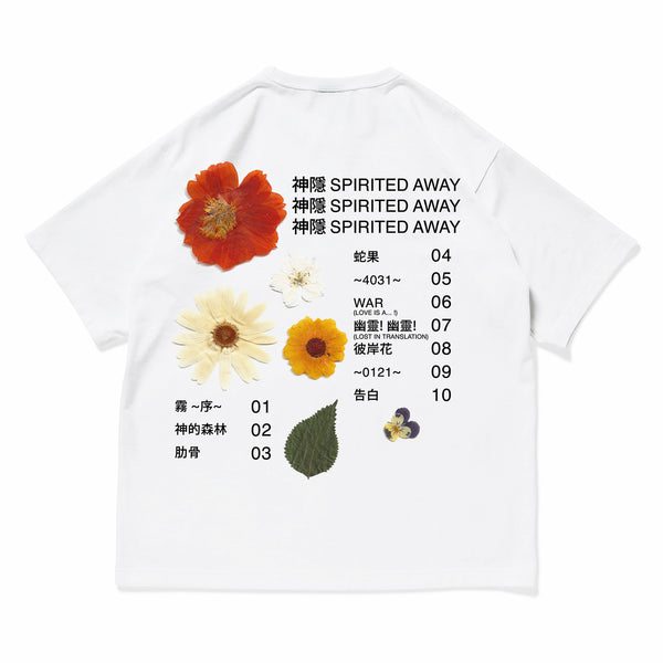 神隱 Spirited Away - "Flower" T-shirt
