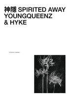 ozma / YoungQueenz - 神隱 Spirited Away Poster