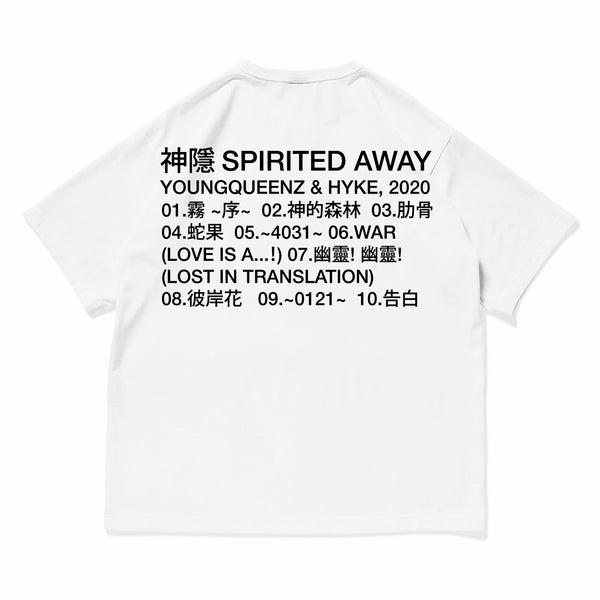 神隱 Spirited Away - "Tracklist" T-shirt