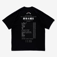 YoungQueenz - 異常火曜日 The Tuesday 5th anniversary t-shirt